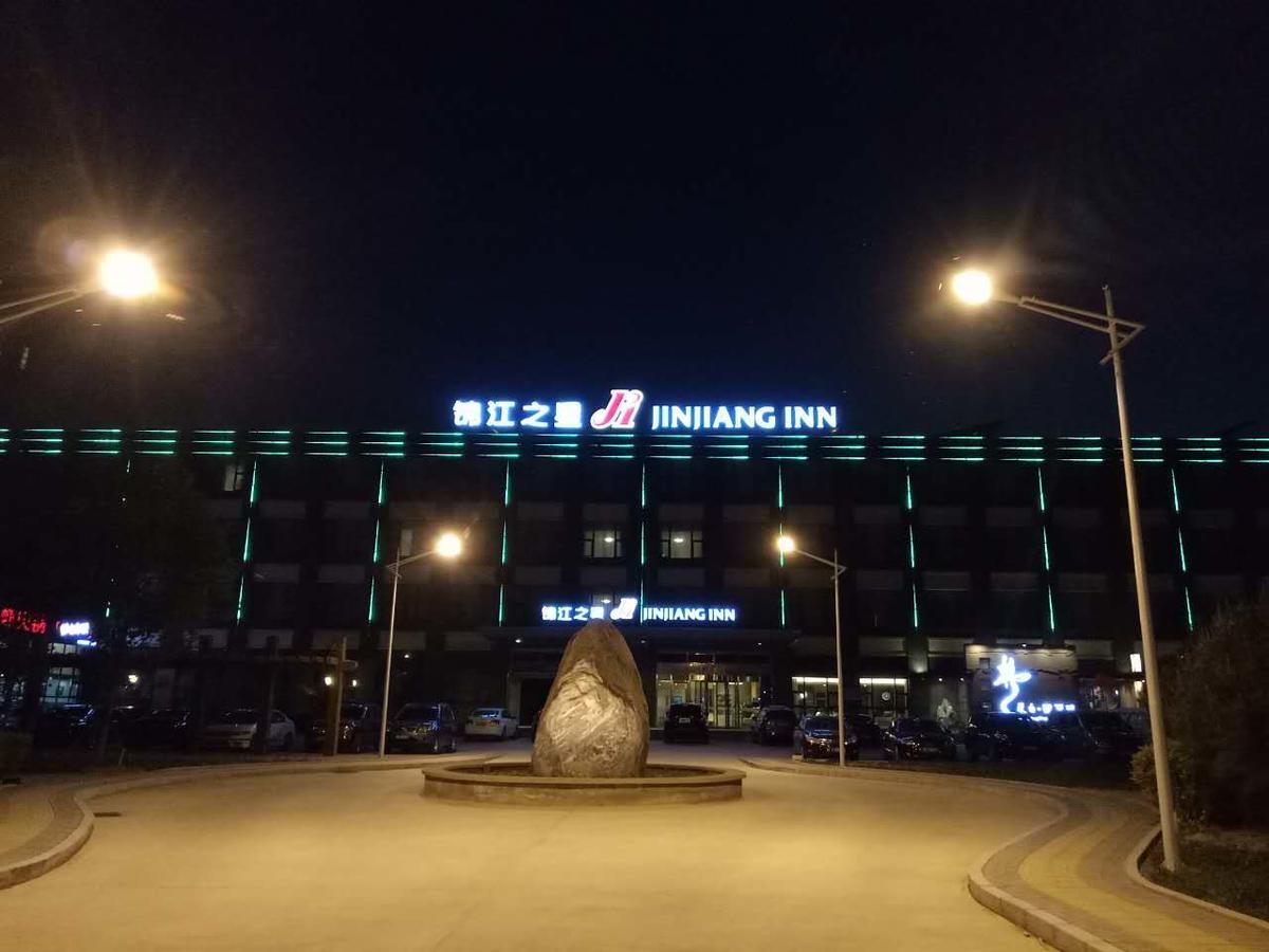 Jinjiang Inn Beijing East Lianshi Road Exteriör bild